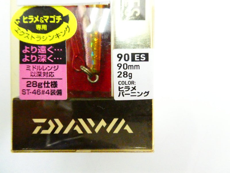 3番目の画像