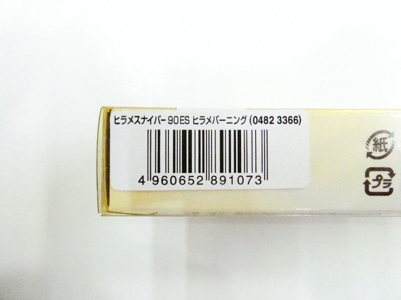 4番目の画像