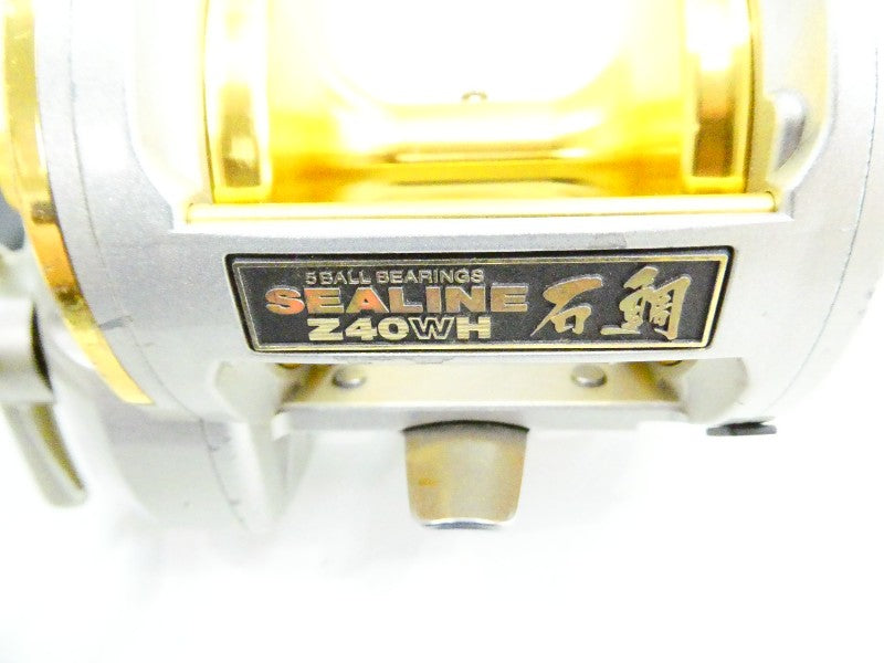 1番目の画像