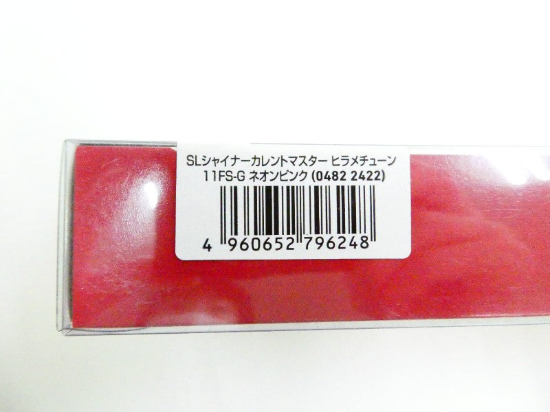 3番目の画像