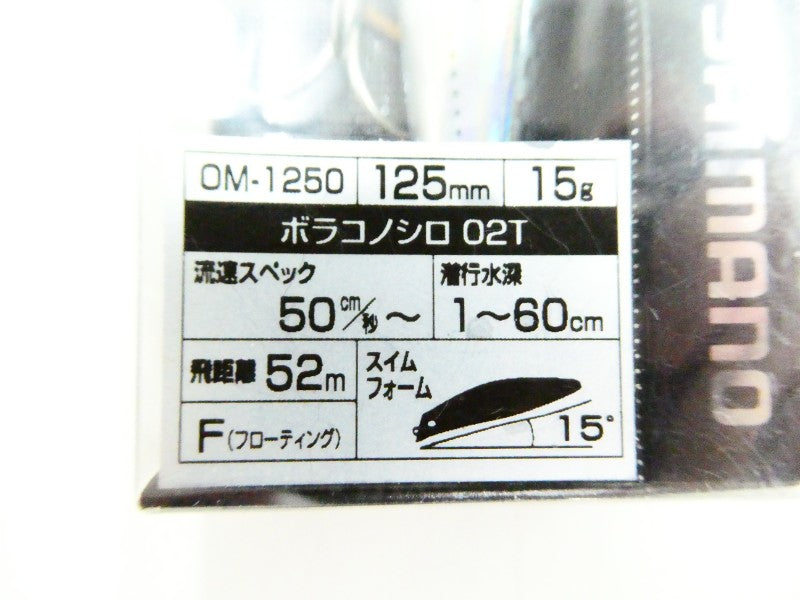 3番目の画像