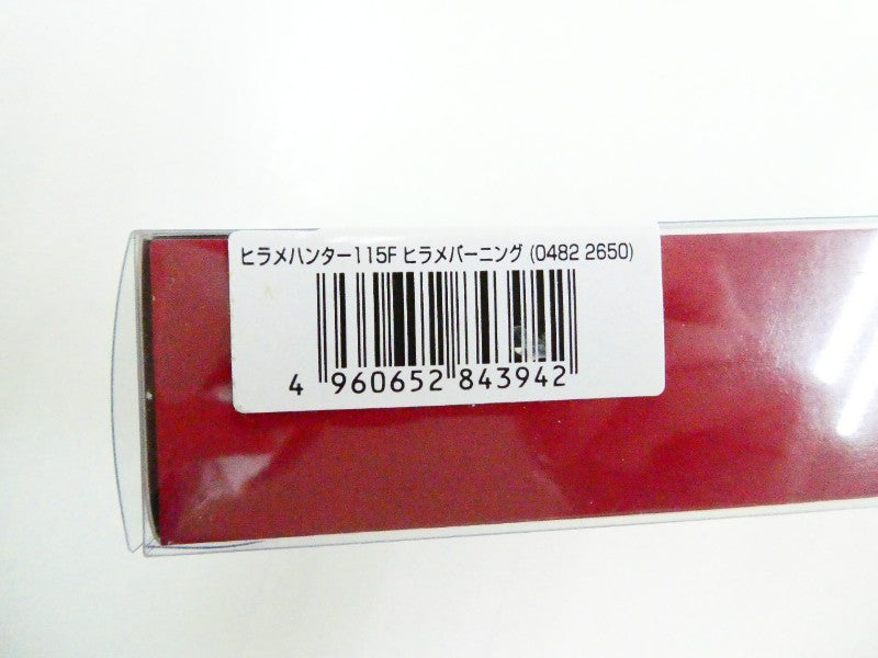 3番目の画像