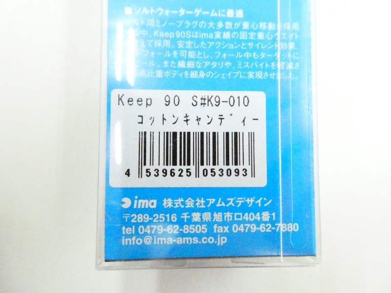 3番目の画像