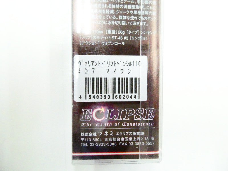 3番目の画像