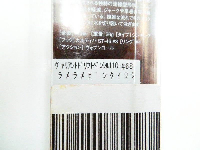 3番目の画像