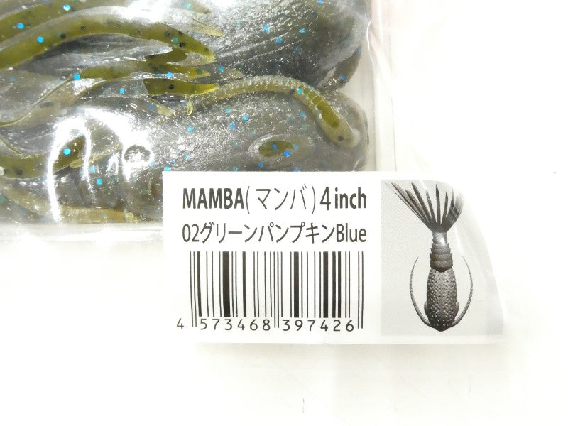2番目の画像