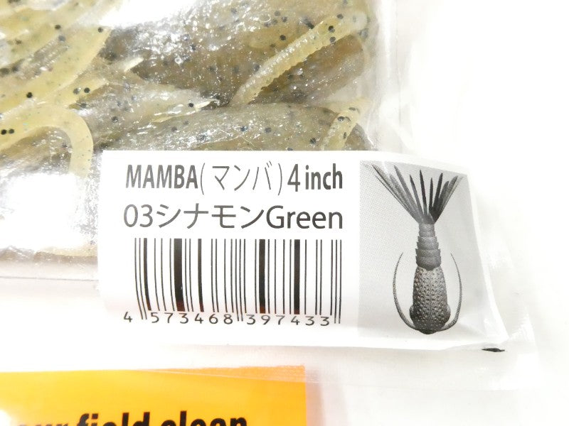 3番目の画像