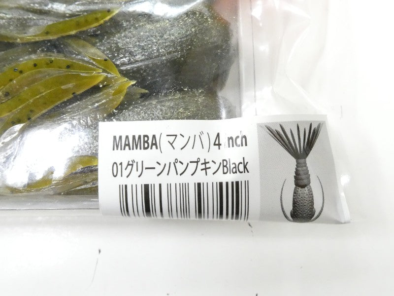 4番目の画像
