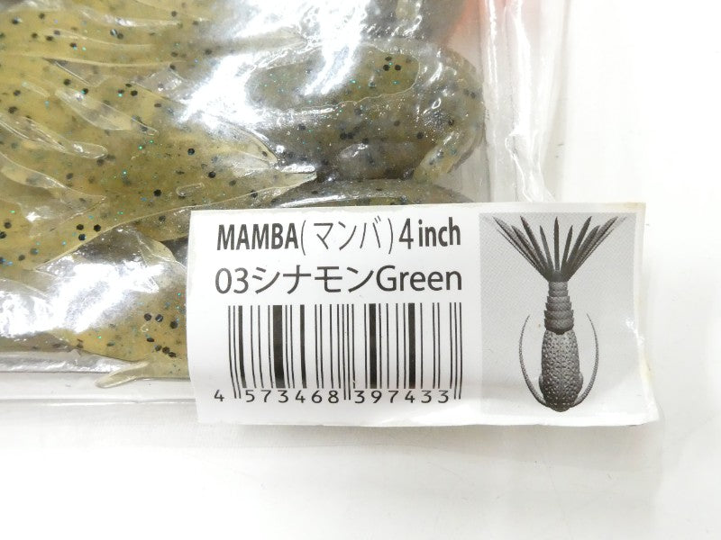 2番目の画像
