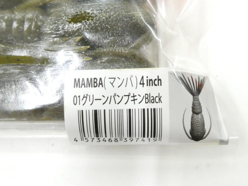 3番目の画像