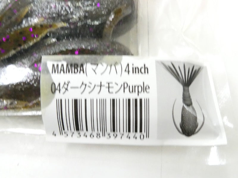 4番目の画像