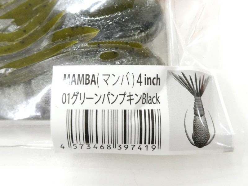 2番目の画像