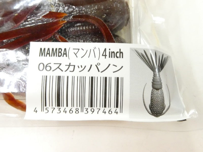 3番目の画像