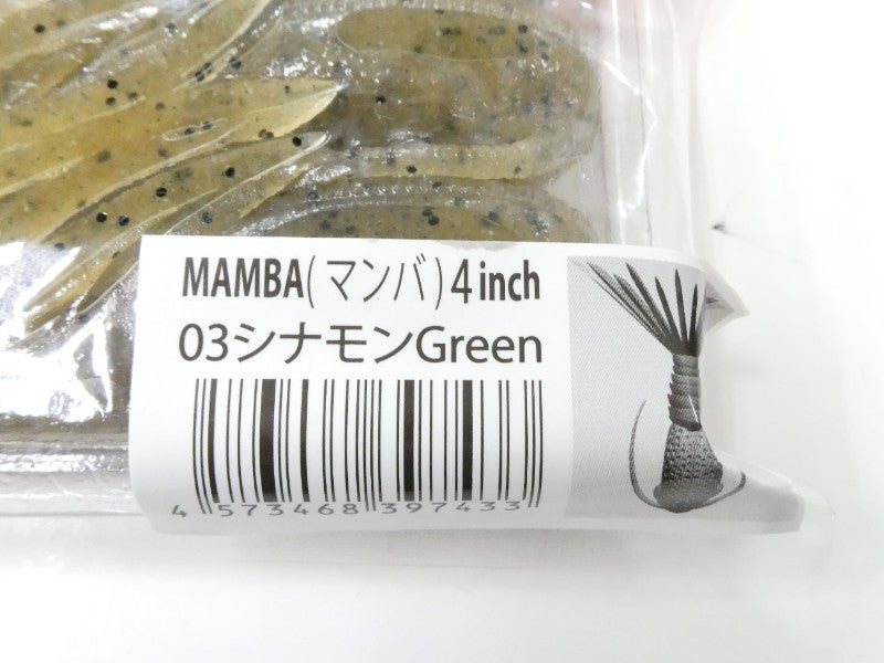 4番目の画像