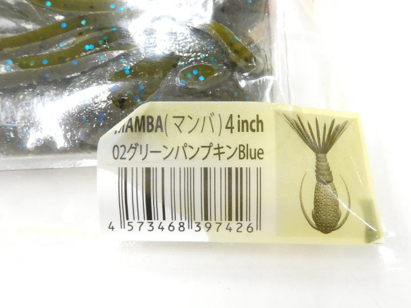 2番目の画像