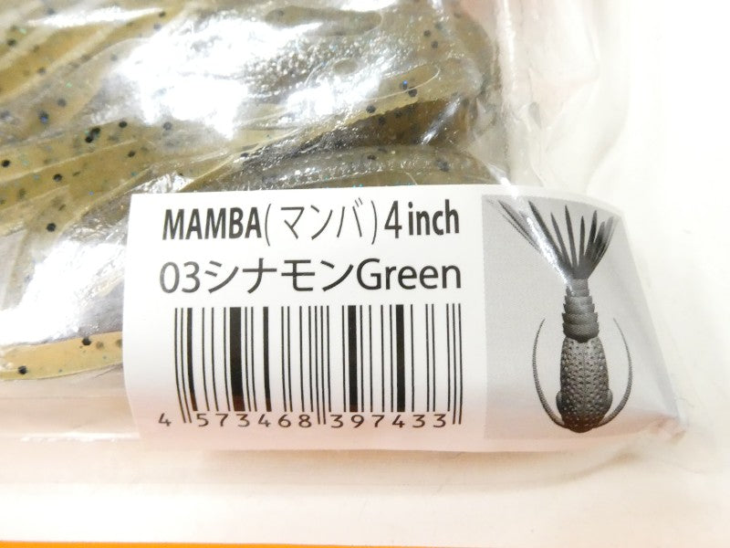 3番目の画像