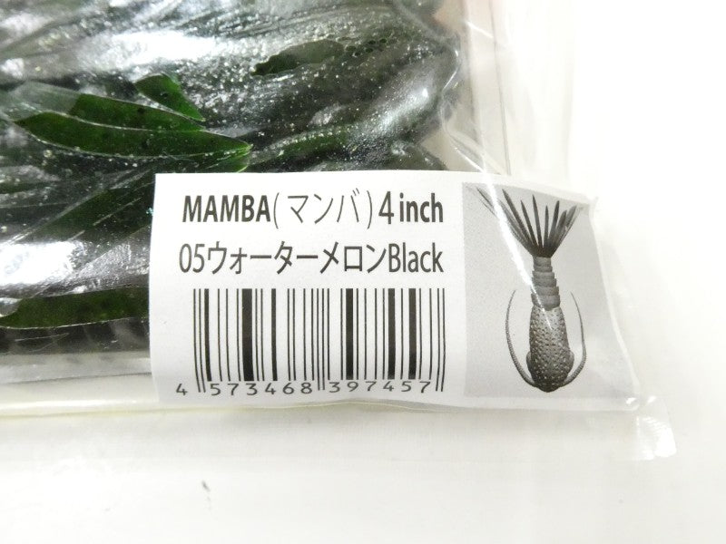 4番目の画像