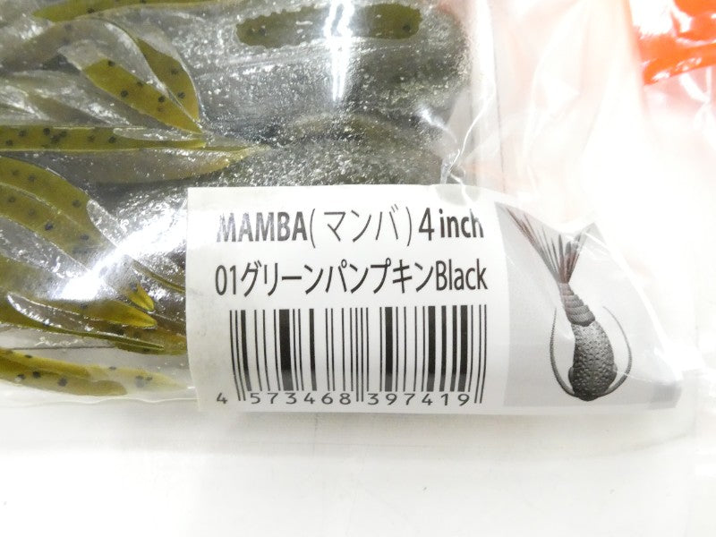 2番目の画像