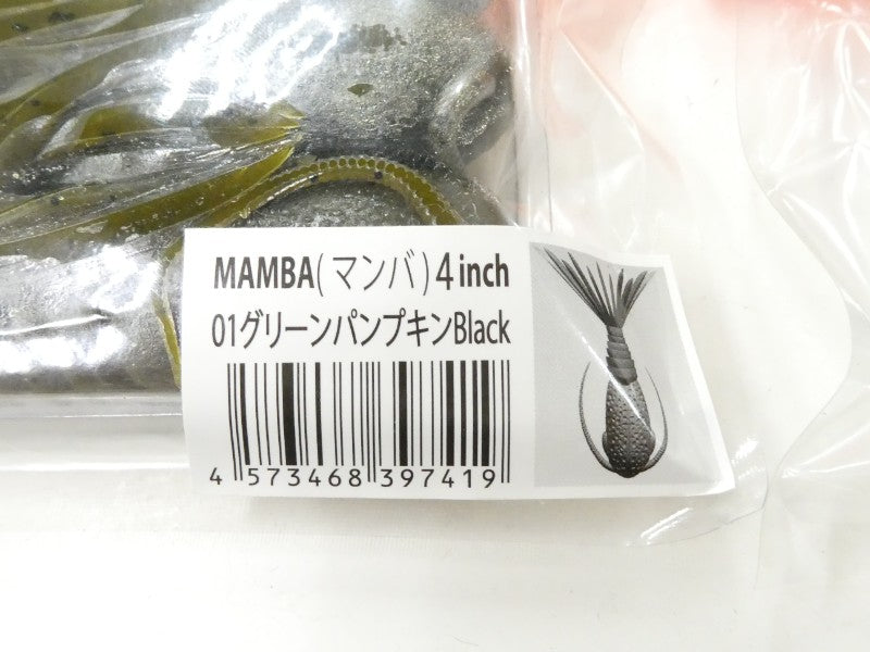 3番目の画像