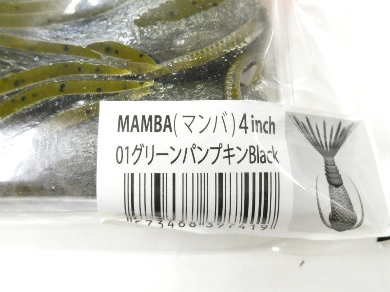 4番目の画像