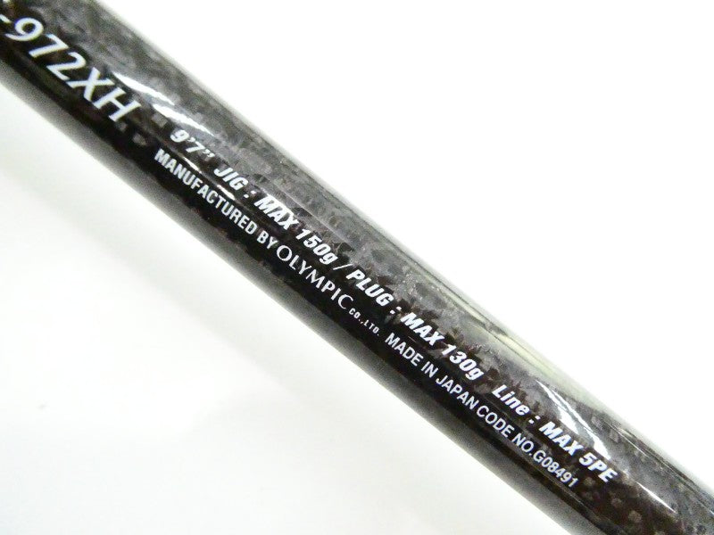 5番目の画像