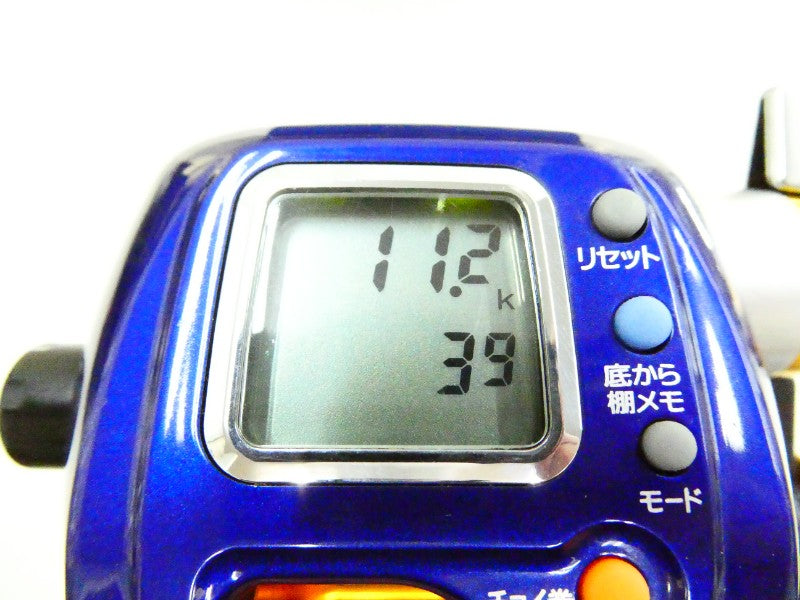 3番目の画像