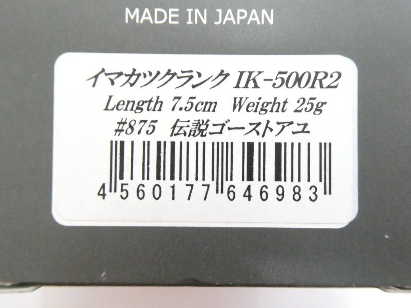 2番目の画像