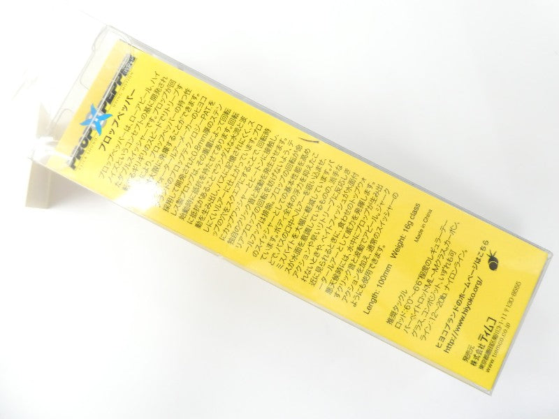 1番目の画像