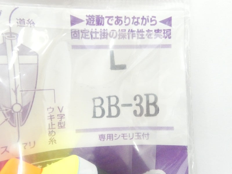 1番目の画像