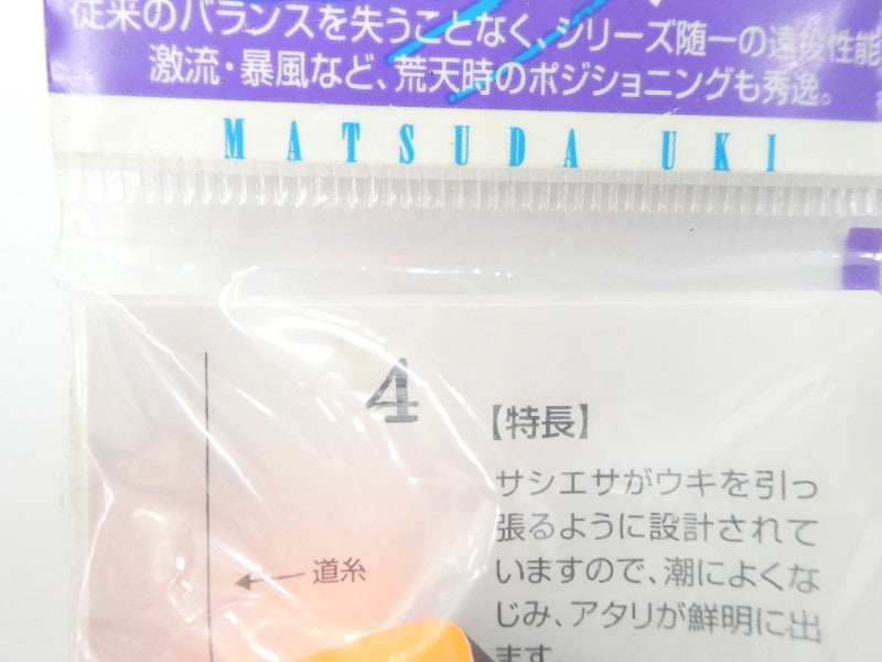 1番目の画像