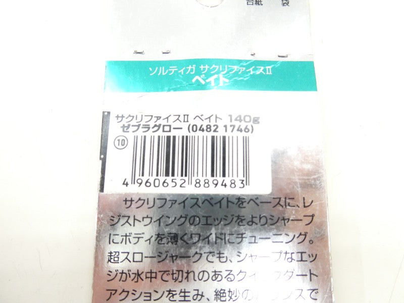 3番目の画像