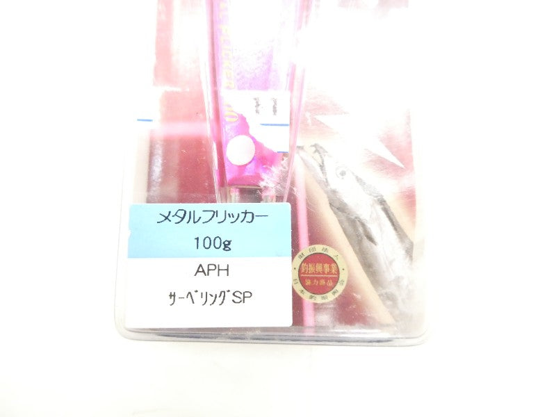 2番目の画像
