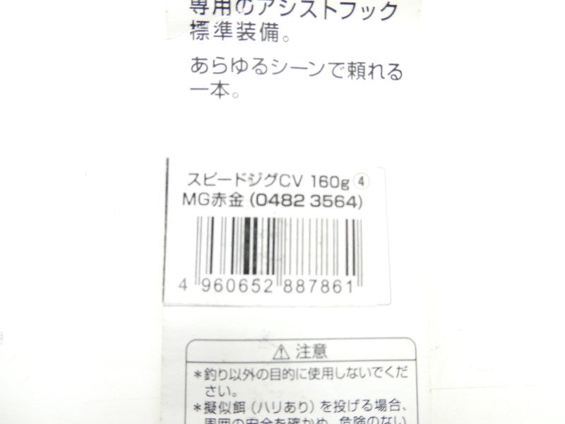 2番目の画像