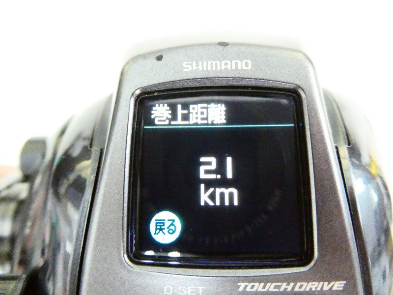 3番目の画像