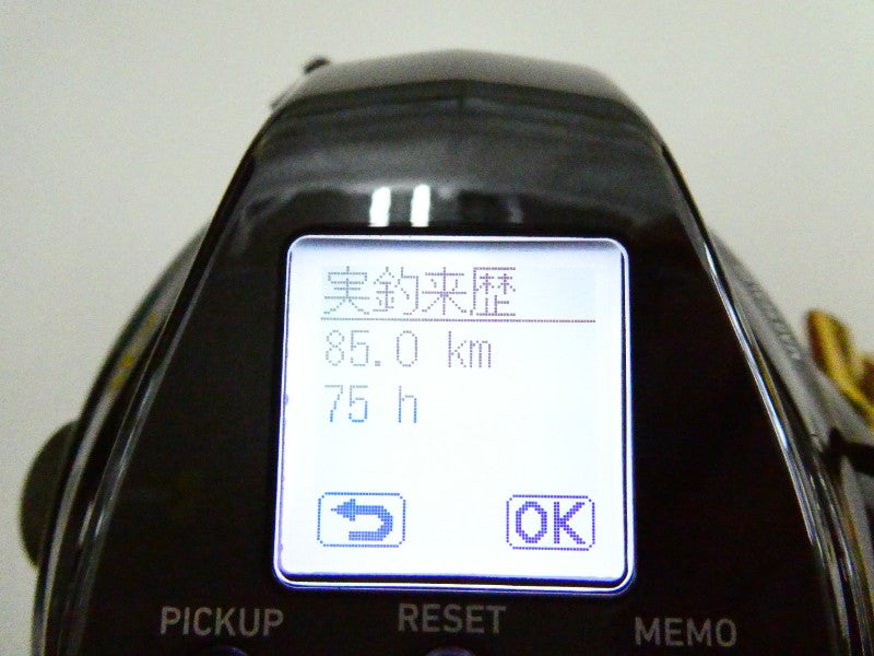 3番目の画像