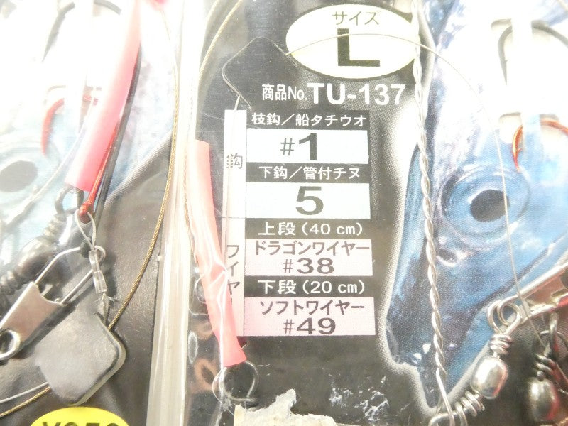 4番目の画像