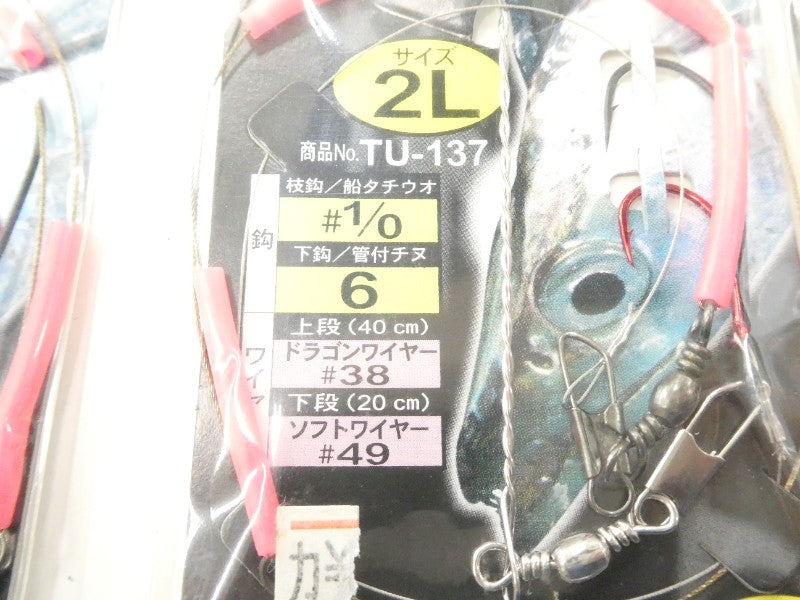 5番目の画像