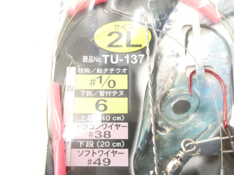6番目の画像