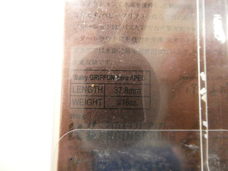 2番目の画像