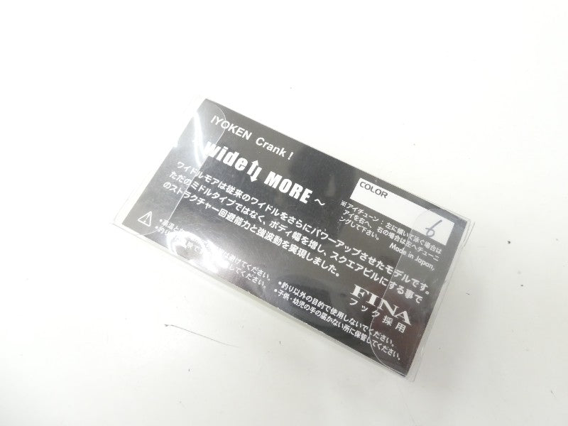 1番目の画像