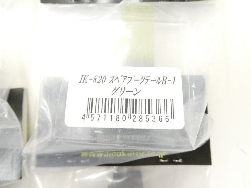2番目の画像