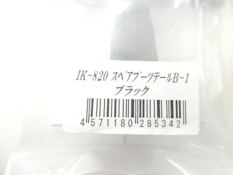 4番目の画像