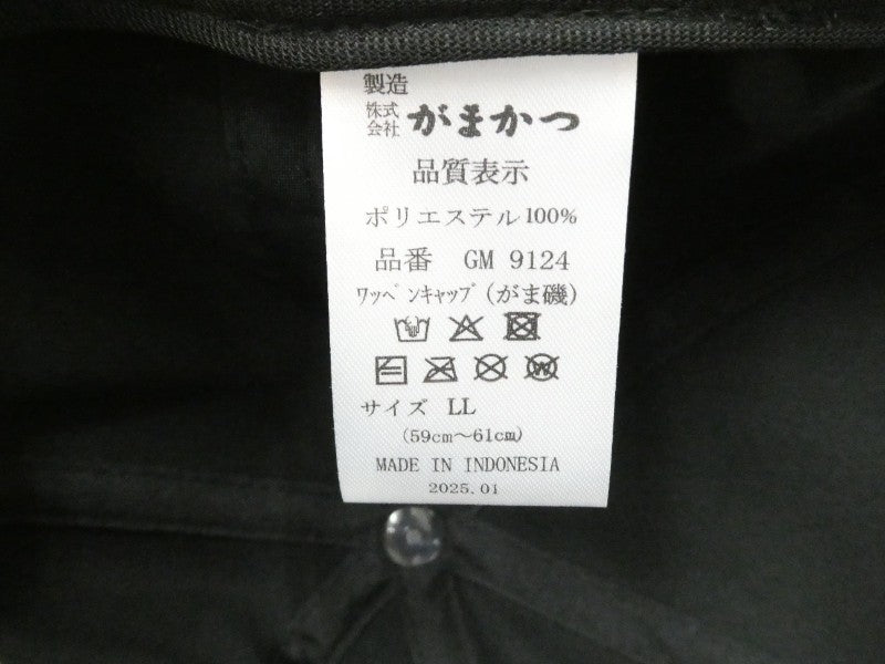 3番目の画像