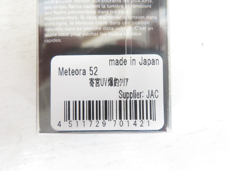 2番目の画像