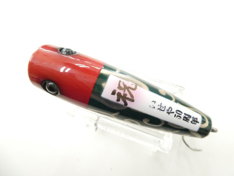 0番目の画像