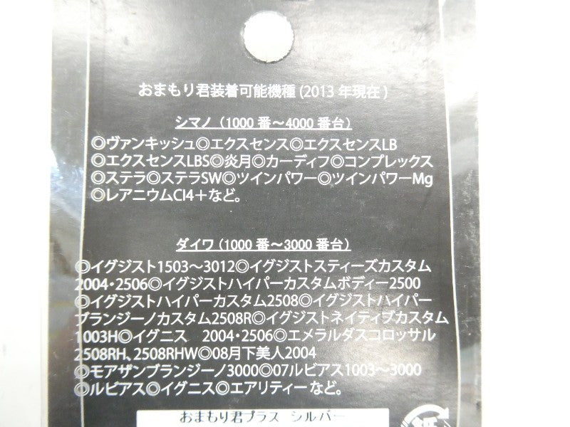 2番目の画像