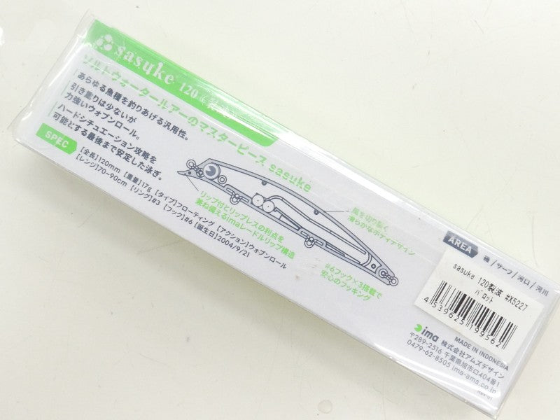 1番目の画像