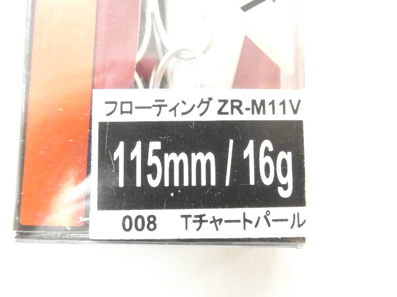 2番目の画像