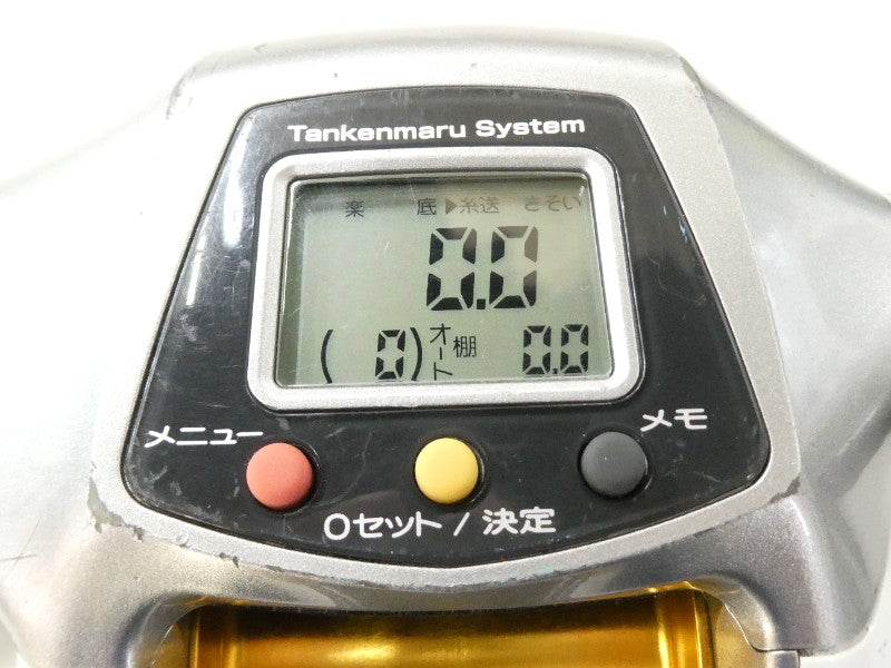9番目の画像
