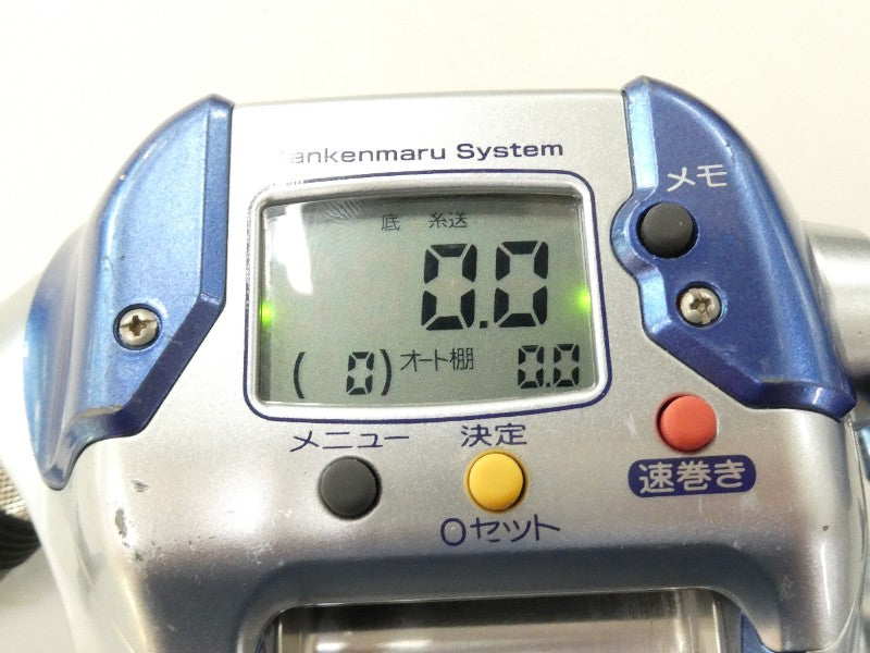 9番目の画像